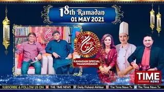 Pehanjo Ramzan Aftaar Transmission By The Time News  1-May-2021