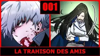 Conqu&eacute;rir Warlord Seul [1] 🥇 La trahison des amis 🥇 Explication manhwa