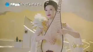 'Divine Bird' by Zhao Cong and virtual singer Luo Tianyi