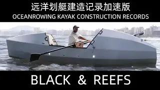 OCEANROWING KAYAK CONSTRUCTION RECORDS&mdash;10