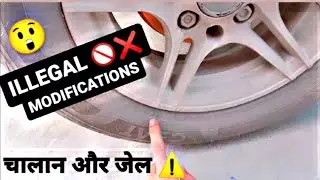 🔴ALLOY WHEELS ILLEGAL | ALLOYS लावाए या नहीं 🚫⚠️| #alloywheels #alloys #illegal #modified #cars