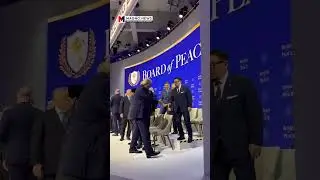 🇺🇸 President Trump Unveils Board of Peace at Davos World Economic Forum