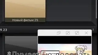 АААААААААА! :""D