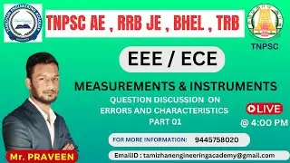 TNPSC PWD |TNEB AE| QUESTION DISCUSSION| VARIOUS CHARACTERISTICS| MEASUREMENTS | ELECTRICAL IN TAMIL