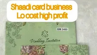 Invitation card business idea full guide for beginners # renu's kitchen # renus printer 
