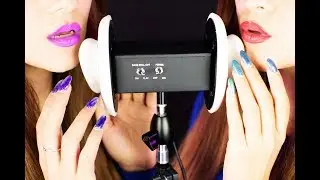 ASMR INAUDIBLE PARA RELAJARTE con sonidos de lluvia | ASMR Español | Asmr with Sasha