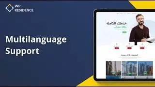 Multi Language Support