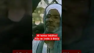 A Descoberta. Nag Hammadi! Textos in&eacute;ditos do cristianismo e gnosticismo.