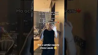 PUSSYKILLER КРИСПИ ТАК БУДЕТ ЛУЧШЕ #trap #autotune