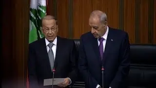 Liban: Michel Aoun élu président par un vote du Parlement