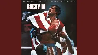 Rocky Balboa