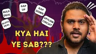 💰 Bulk Deal | Block Deal | Gap Up/Down | Upper & Lower Circuit Explained! by THE DOJI 📈