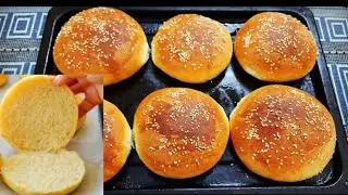 The Best Homemade Burger Bun of all the time