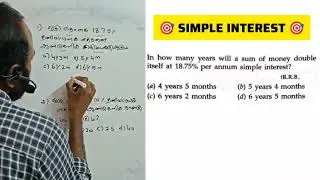 ssc cgl math percentage in tamil | math classes for competitive exams | how to solve percentage