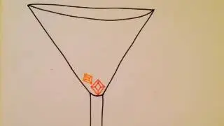 first animationsound
