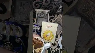برج العذراء واهم التوقعات  لشهر فبراير بتاريخ/2026/30 /الحبيب ندمان عاوزكم في حياته👌🏾👁💔🚶