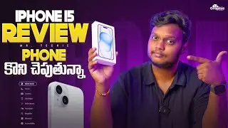 iPhone 15  Review after 2 Months in Telugu | Best iPhone to Buy in Telugu