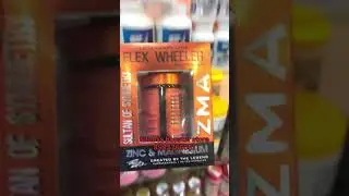 LEGENDARY LINE FLEX WHEELER NUTRITION #supplements #fitnessnutrition #shorts
