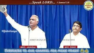 Table message / /Bro.Jayaraj messanger/ Telugu Christian Messages/Hebron Messages/...