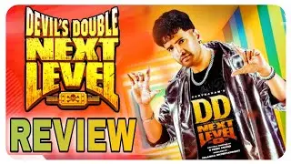 Devils Double Next Level Telugu Movie Review | DD Next Level Movie Review CeneMatters