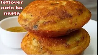 गेंहू के आटे से बना नया नाश्ता खाने के बाद आप कचोरी समोसा खाना भूल जाओगे | आटे का नाश्ता