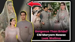 Maryam Nawaz look gorgeous than bride at Junaid Safdar Walima / Junaid Safdar 2nd Marriage 