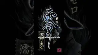 Koei Tecmo Quiere Rehacer Fatal Frame 1, Pero Hay un Gran Problema