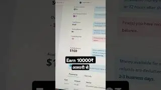 How to Sell Your Notes Online and Make Money Fast