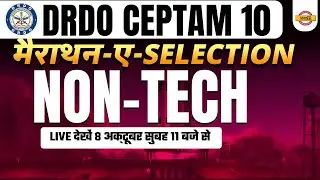 DRDO CEPTAM 10 | DRDO COMPLETE NON TECH MARATHON CLASS | TECHPUR BY EXAMPUR