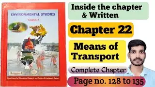 Chapter 22 : Means of Transport (Completed chapter) #class5evs #meansoftransport #evschapter22