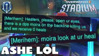 Эш, ты &mdash; DPS &mdash; Стадион Кирико &mdash; 20-й сезон &mdash; Overwatch 2 &mdash; 13.12.25 #overwatch2 #stadium #kiriko