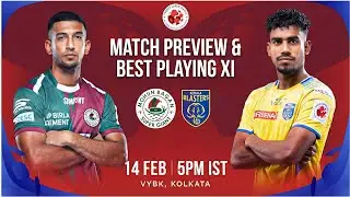 মোহনবাগানের প্রথম ম্যাচের Starting XI 🚨 Lobera কি পারবে মোহনবাগানের হাত ধরে ইতিহাস তৈরি করতে? 