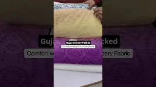 Оптовая партия хлопчатобумажной ткани Хакоба, упакованная для заказчика | Заказ оптом