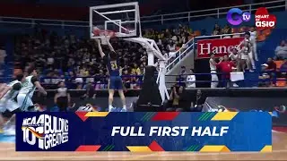 FULL FIRST HALF - Benilde Blazers vs JRU Heavy Bombers | NCAA Season 101
