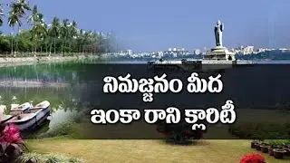T CM KCR Plans to Change Indira Park as Vinyak Sagar Part 03