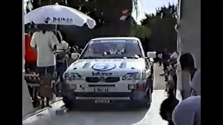 Rally Hebros 1993 - Ceremonial Start