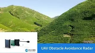 UAV-R21-1 Drone obstacle avoidance sensor radar (UAV-R22-1 obstacle detection)