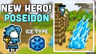GROW CASTLE NEW HERO: POSEIDON! (ICE TYPE) ❄️