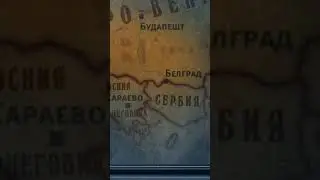 Первая Мировая World War Часть 11