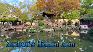 A Serene Escape: Discovering Suzhou&rsquo;s Hidden Gem at the Retreat & Reflection Garden!