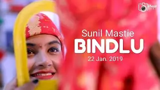 Bindlu | Teaser | Sunil Mastie | Releasing on 22 Jan | iSur Studios