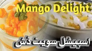 Mango Delight || Summer Special Mango Dessert Recipe || Summer Desserts || Desserts