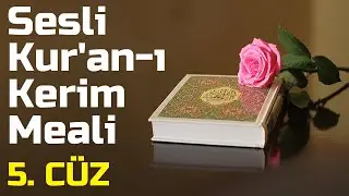 Kur&acute;an Me&acirc;li 5. C&uuml;z - Elmalılı Muhammed Hamdi Yazır