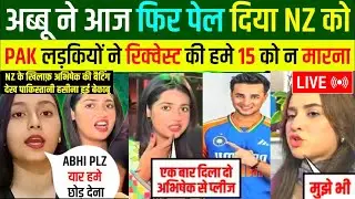 ABISHEK SHARMA की बैटिंग देख पाकिस्तानी हसीना बेकाबू | Abhishek Sharma Batting Pak Girls Reaction