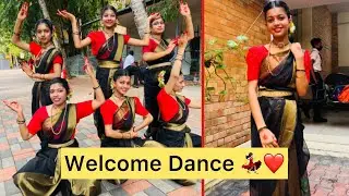Welcome Dance 💃🏻❤️‍🔥|Re-Opening Day2023|St.Thomas H.S.S & Senior Secondary School #welcomedance