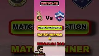 Best cricket prediction telegram channel // best session tipper telegram #ipl2024 #ipl #munnabhaiya