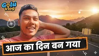 Aaj Ka Din Ban Gya || kakdi Bhai Ka Birthday 🎂 🥳 
