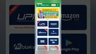 💸NEW UPI EARNING APP 2024|| 20रु&zwnj; UPI WITHDRAWAL PROOF || FREE FIRE , BGMI TOP UP EARNING APP 🔥