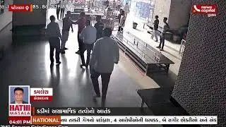 મહેસાણા: કડીમાં અસામાજિક તત્વોનો આતંક