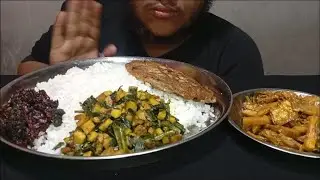 eating shak, vaji, smail fish curry & rice | deshi food asmr | av eating asmr